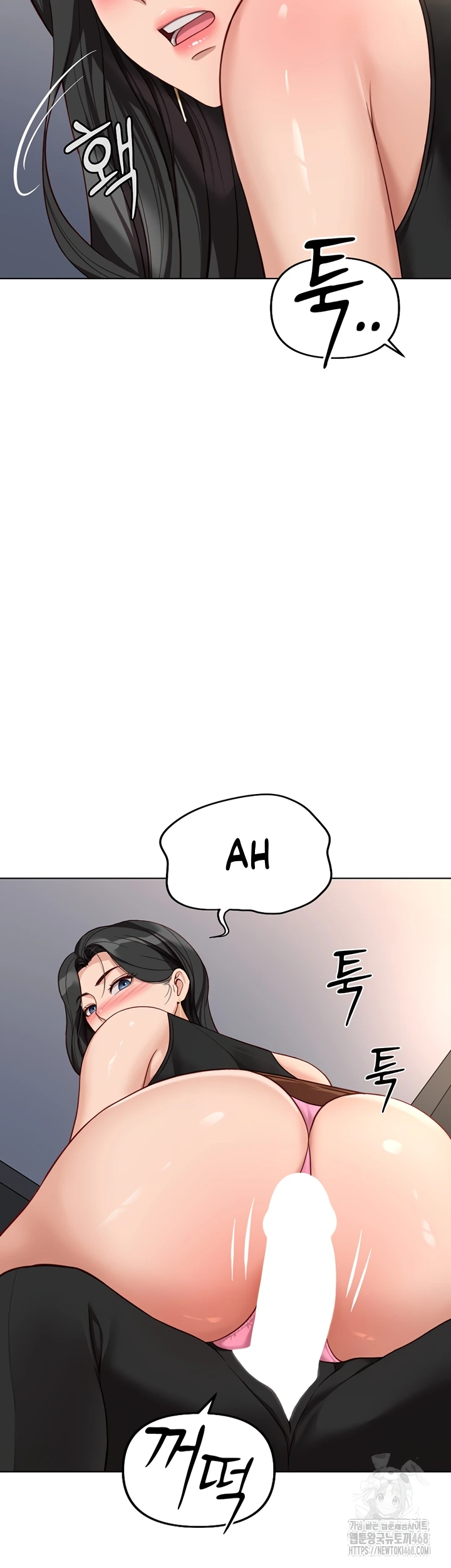 Common Sense Manipulation Program - Page 48